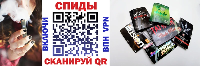 Купить закладки  Слюдянка  Бутират вода 