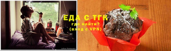 MESCALINE Кинешма