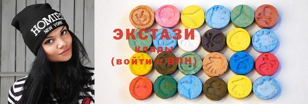 MESCALINE Кинешма