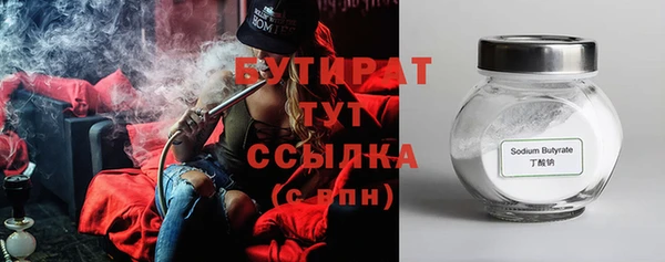 a pvp Киреевск