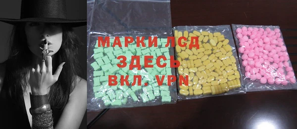 apvp Киренск