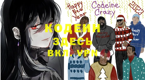 a pvp Киреевск