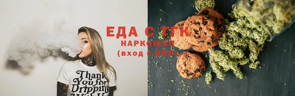 apvp Киренск