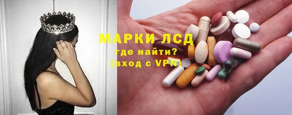 a pvp Киреевск
