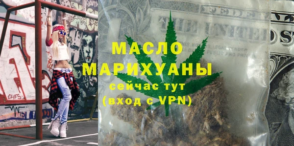 a pvp Киреевск