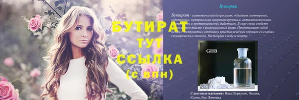 apvp Киренск