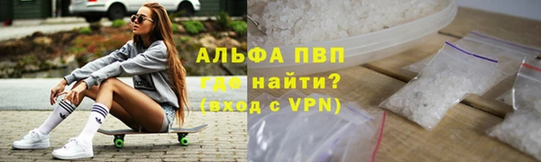 MESCALINE Кинешма