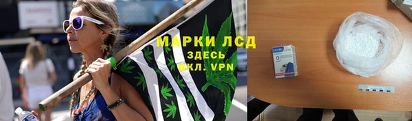 apvp Киренск