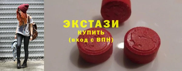 a pvp Киреевск