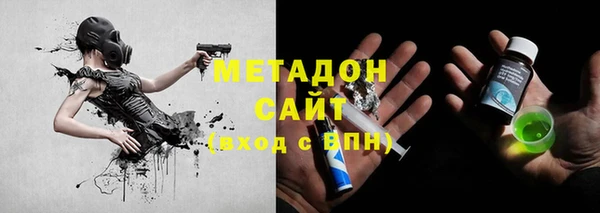 a pvp Киреевск