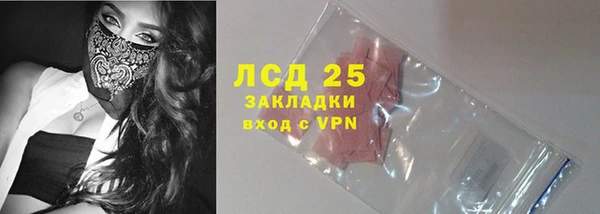 a pvp Киреевск