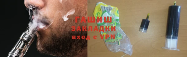 apvp Киренск