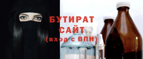 apvp Киренск