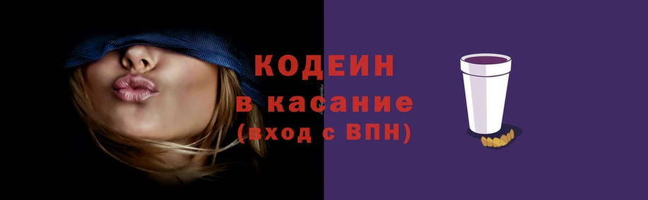 apvp Киренск