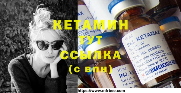 apvp Киренск