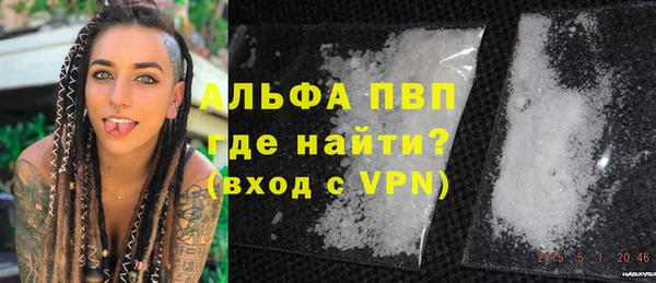 MESCALINE Кинешма