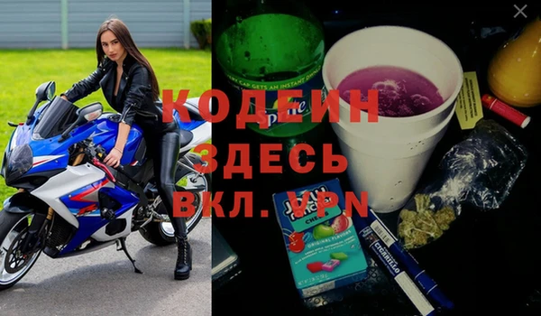 a pvp Киреевск