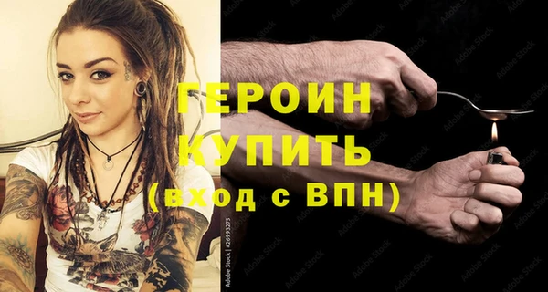 apvp Киренск
