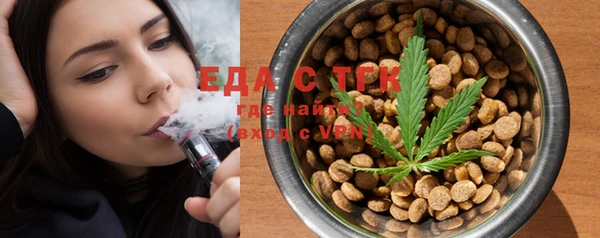 MESCALINE Кинешма