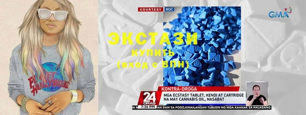 MESCALINE Кинешма