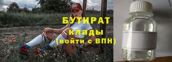 apvp Киренск
