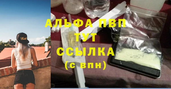 a pvp Киреевск